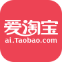 爱淘宝